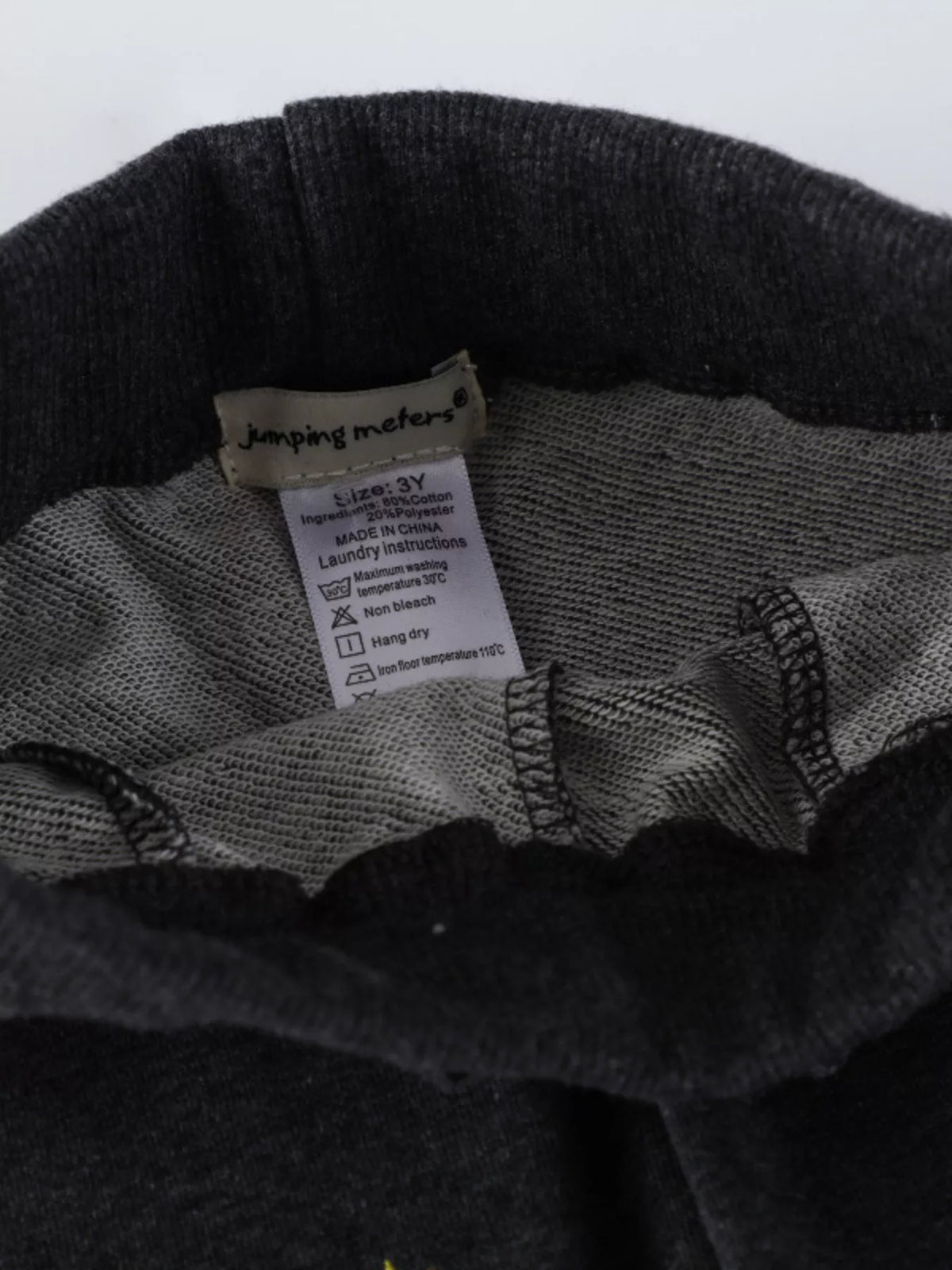 Inside of the black elastic waistband