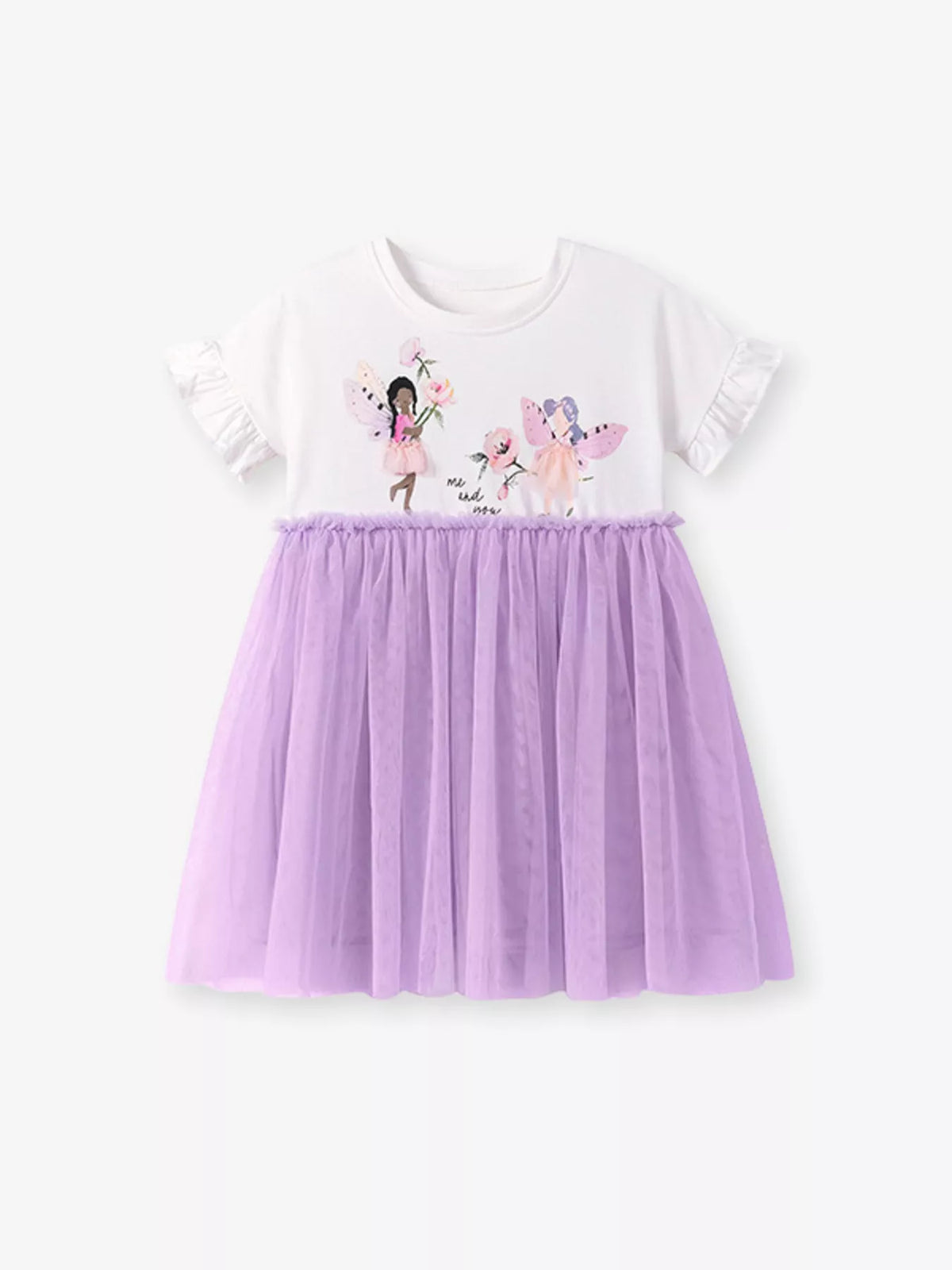 Purple tulle illustrated dress laid flat